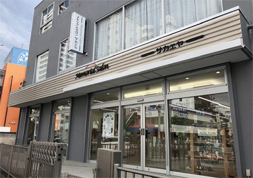平塚仏壇店