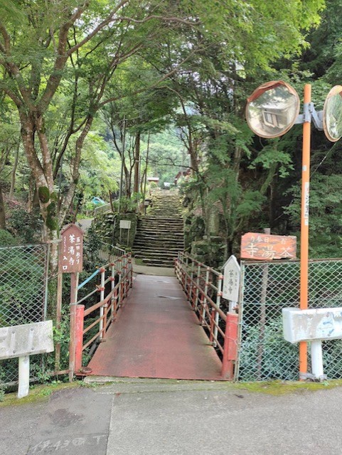 1009相模原仏壇店